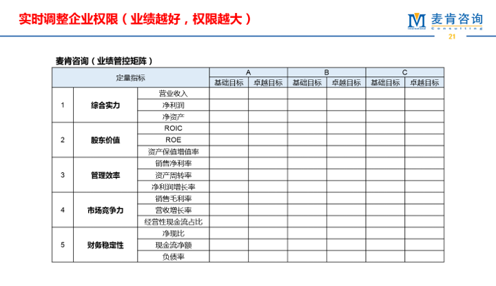 &#20048;&#40060;&#23448;&#26041;&#31471;&#32593;&#31449;&#30331;&#24405;&#20837;&#21475;&#45;&#20048;&#40060;&#108;&#101;&#121;&#117;&#40;&#20013;&#22269;&#41;